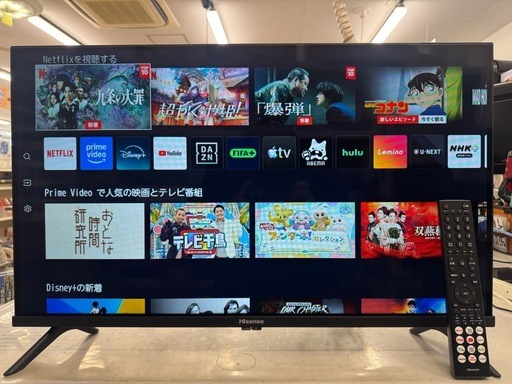 ジモティー特別価格?美品⭐️Hisense制⭐️32型液晶テレビ⭐️スマートテレビ⭐️1年間間保証付き