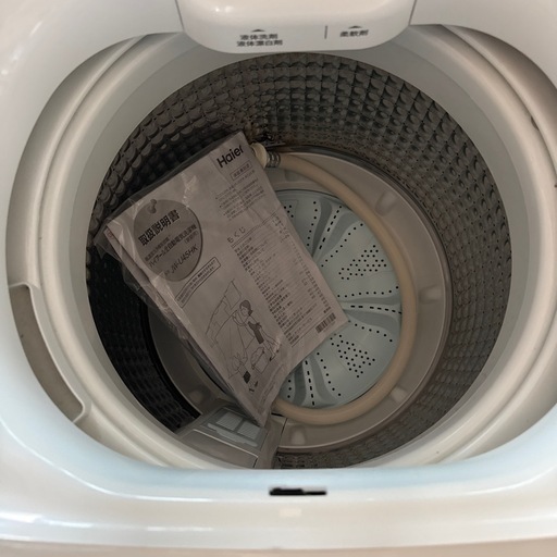 美品 2023年 ハイアール 4.5kg 全自動洗濯機 JW-U45HK 配達応談 チェック?