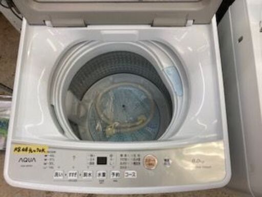 ID:731219　全自動洗濯機６ｋ　アクア　２０２５年製