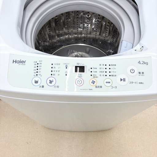 【ドリーム池田】◎ジモティ割7%◎Haier/ハイアール「4.2kg 洗濯機」単身向け　JW-K42M 2018年製【50227】