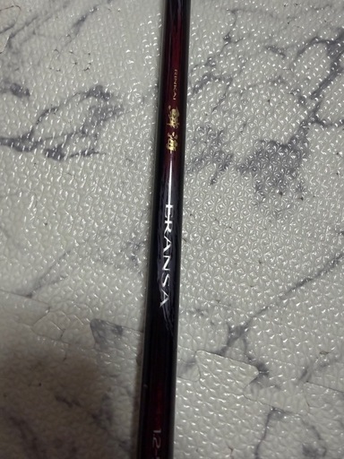 SHIMANO 鱗海エランサ 1.2