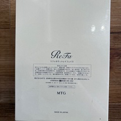 美品・
リファカラットレイフェイスの画像