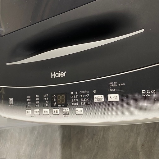 Haier 洗濯機 5.5kg 2022年製 JW-U55HK 札幌市白石区 B297
