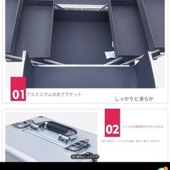 メイクアップアーチスト用　コスメキャリーの画像