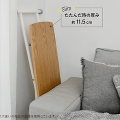 【美品】山善　昇降テーブルの画像