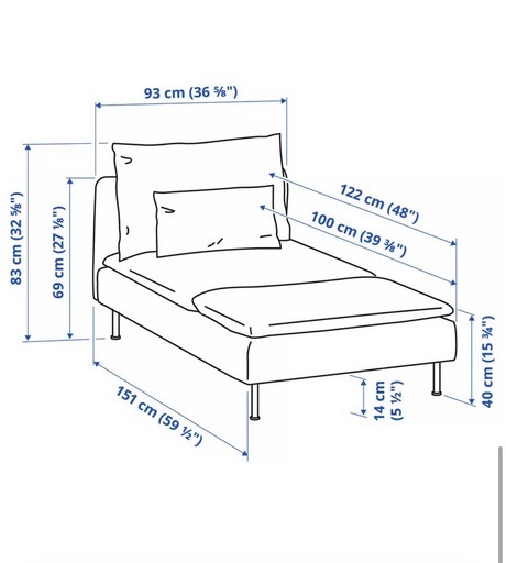 IKEA ソーデルハムン 寝椅子