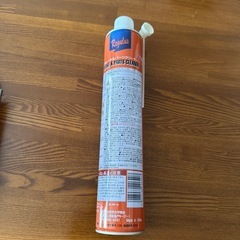 パーツクリーナー　ブレーキパーツクリーナー　車　バイクの画像