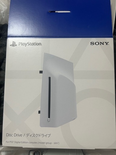 早い者勝ちPS5ディスクドライブのみ