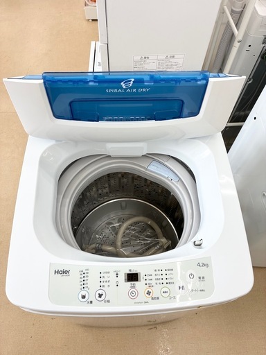 【ドリーム池田】◎ジモティ割7%◎Haier/ハイアール「4.2kg 洗濯機」単身向け　JW-K42M 2018年製【50228】