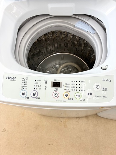 【ドリーム池田】◎ジモティ割7%◎Haier/ハイアール「4.2kg 洗濯機」単身向け　JW-K42M 2018年製【50228】