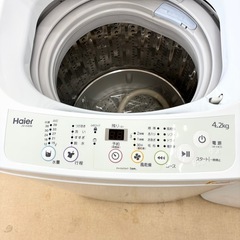 【ドリーム池田】◎ジモティ割7%◎Haier/ハイアール「4.2kg 洗濯機」単身向け　JW-K42M 2018年製【50228】の画像