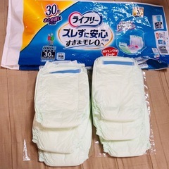 大人用 紙パンツ オムツ パッドの画像