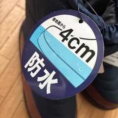 新品　ワークマン 防水ブーツ　SS 22〜23センチの画像