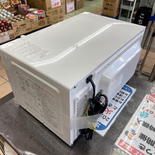 ヤマダ 電子レンジ【リサイクルフカツ岡崎倉庫店】260418SM-1