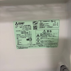 2022年製 三菱冷蔵庫146L 一人暮らし すぐ使えますの画像