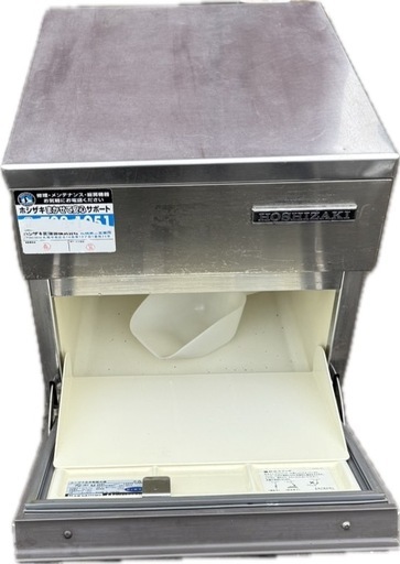 ホシザキ製氷機