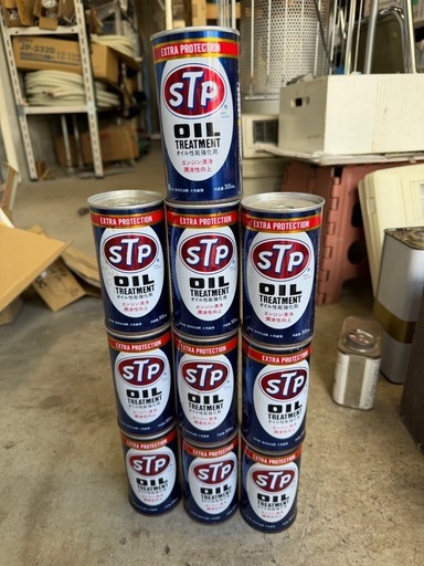 オイル性能強化剤10缶無料 (アンジー) 栄町のその他の中古あげます 