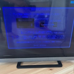TOSHIBA REGZA   32型テレビ　の画像