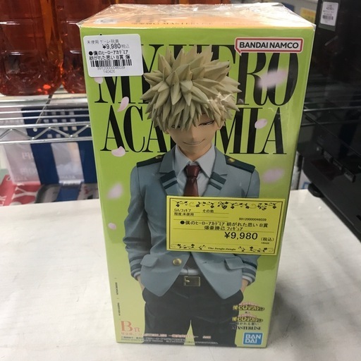 ジャングルジャングル貝塚店　フィギュア　僕のヒーローアカデミア　ヒロアカ　一番くじ　紡がれる想い　B賞　爆豪勝己　未使用　リサイクルショップ　貝塚市　二色浜