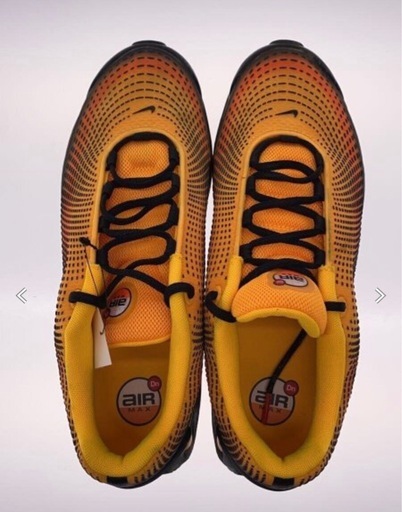 NIKE DN