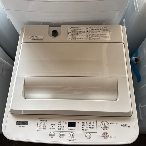 配達応談 2022年 ヤマダセレクト 4.5kg 全自動洗濯機 YWM-T45H1 