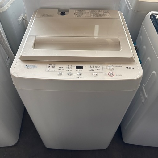配達応談 2022年 ヤマダセレクト 4.5kg 全自動洗濯機 YWM-T45H1 