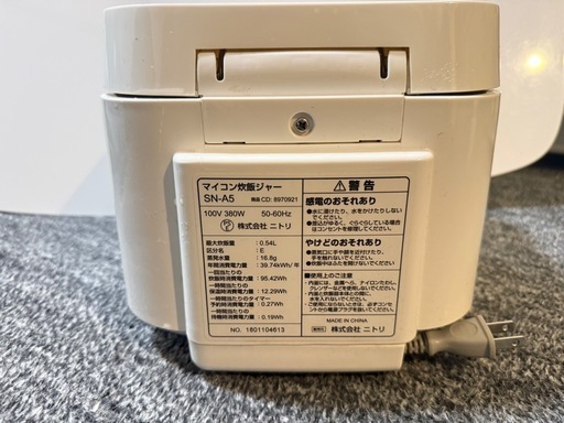 ★ジモティー割あり★3合炊飯器　ニトリ　SN-A5　2023年製　WH　 高さ(H)--cm× 幅(W)--cm× 奥行(D)--cm【joh4458】 3合 ニトリ マイコン炊飯ジャー SN-A5 | 【オンラインショップ】ハラダ