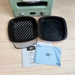 アラジン2022年製 トースター（4枚焼き）の画像