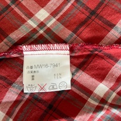 マックレガー（McGREGOR）　シャツの画像