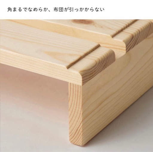 【取り置き中】簡単に組み替えができるパレットベッド 