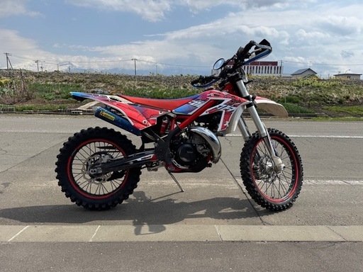 BETA クロストレイナー250  MY22