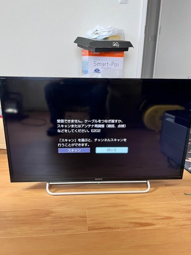 ソニーテレビ 40インチ (爺さん) 鹿島神宮のテレビ《液晶テレビ》の