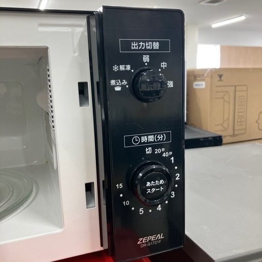 安心の6ヶ月保証つき！ZEPEAL電子レンジ2024年製500W【トレファク堺福田店】