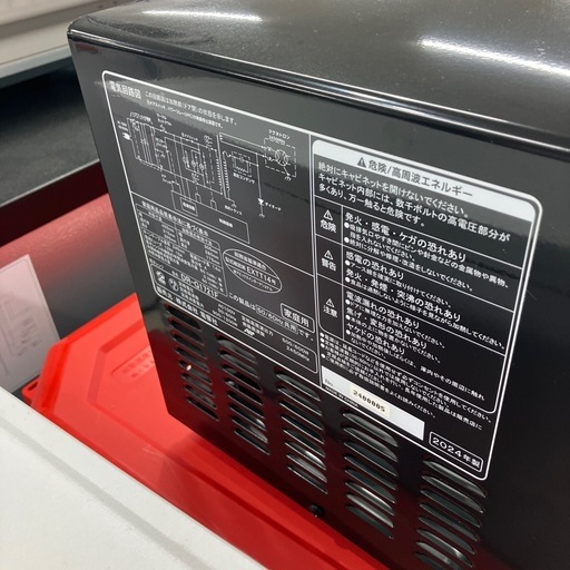 安心の6ヶ月保証つき！ZEPEAL電子レンジ2024年製500W【トレファク堺福田店】