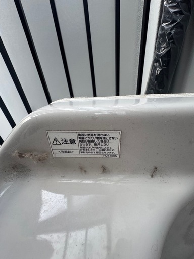 TOTO 洗面台⭐︎美品