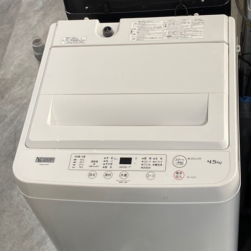 ヤマダセレクト  洗濯機 4.5kg 2023年製 YWM-T45H1 札幌市白石区　E243