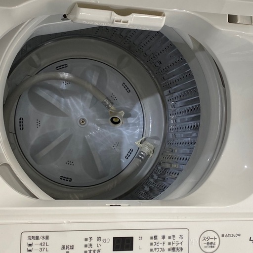 ヤマダセレクト  洗濯機 4.5kg 2023年製 YWM-T45H1 札幌市白石区　E243
