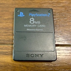プレステ 2 本体の画像