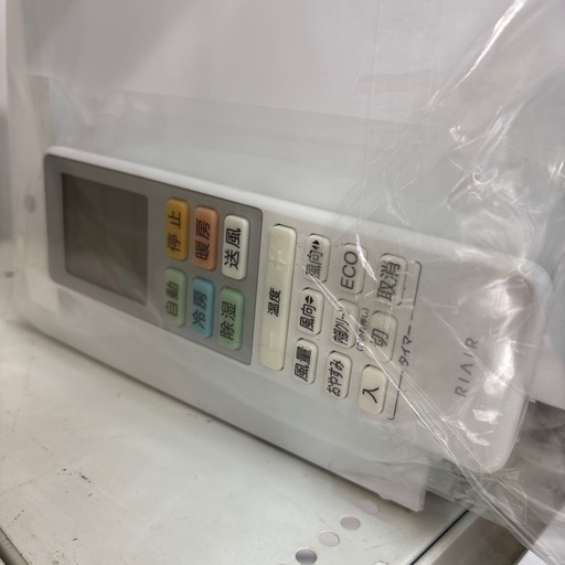 【ジャングル深井店】エアコン ヤマダオリジナル リエア YHAC-28L1 2021 生活家電 空調家電 堺市 深井【FU536】