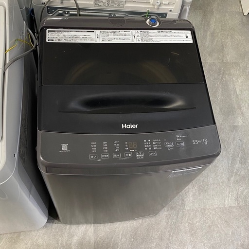 Haier 洗濯機 5.5kg 2023年製  JW-U55LK(AK) ハイアール 札幌市白石区 D263