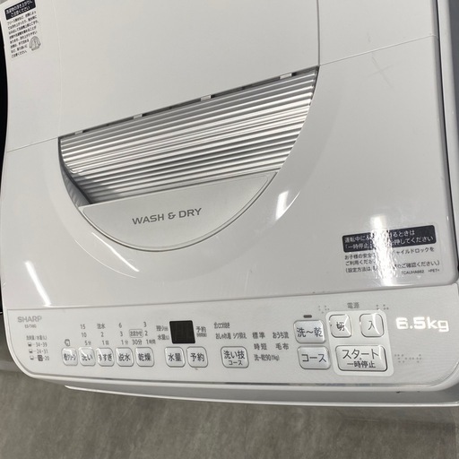 SHARP 洗濯機 6.5kg 2023年製 ES-TX6G 札幌市白石区 D262