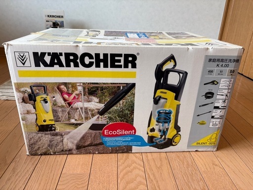 【静音モデル】ケルヒャー 高圧洗浄機 K 4.00（東日本・50Hz専用）　回転ブラシつき
