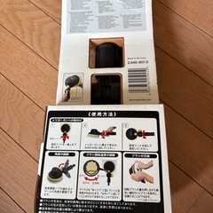 【静音モデル】ケルヒャー 高圧洗浄機 K 4.00（東日本・50Hz専用）　回転ブラシつきの画像