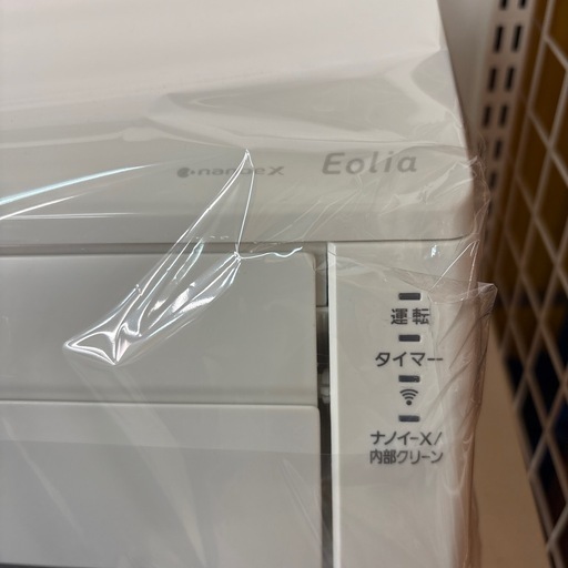 【ジャングル深井店】エアコン パナソニック エオリア [クリスタルホワイト] CS-J253D 2023 生活家電 空調家電 堺市 深井【FU537】