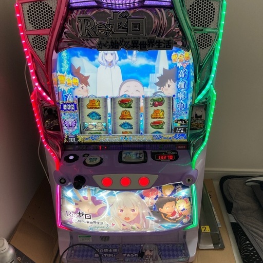 リゼロ2 スマスロ