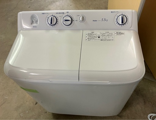 バナナ苫小牧倉庫】Haier/ハイアール 二層式洗濯機 JW-W55F 2022年製 