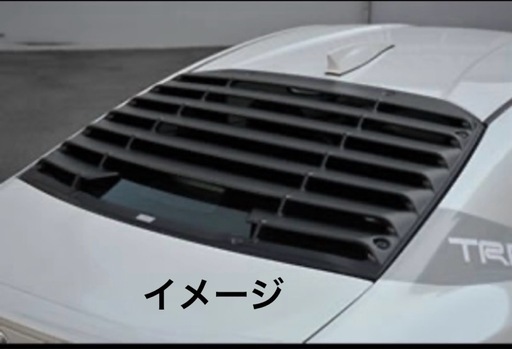 86リヤウインドウルーバー TRD
