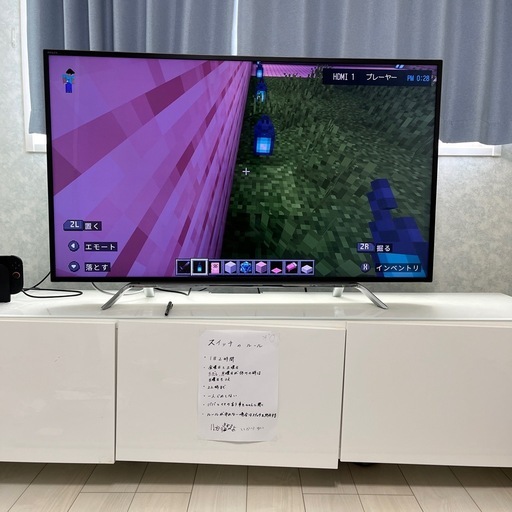 REGZA４K テレビ、USBハードディスク