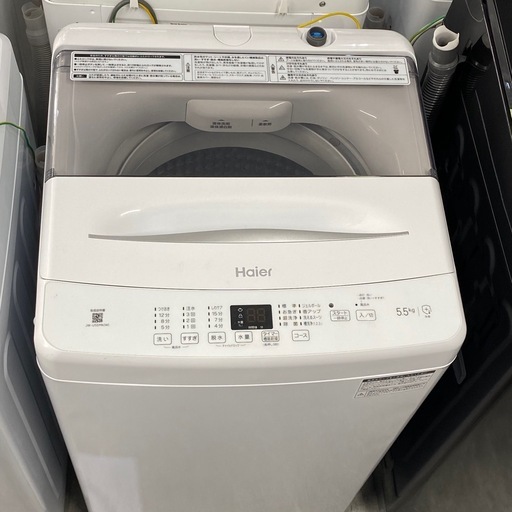 Haier 洗濯機 5.5kg 2023年製 JW-U55MK ハイアール 札幌市白石区 D261