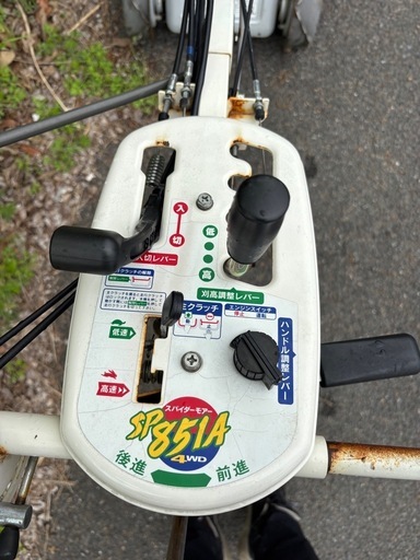 草刈機 スパイダーモア オー
レック SP851A 4WD 平地/斜面 　実働品